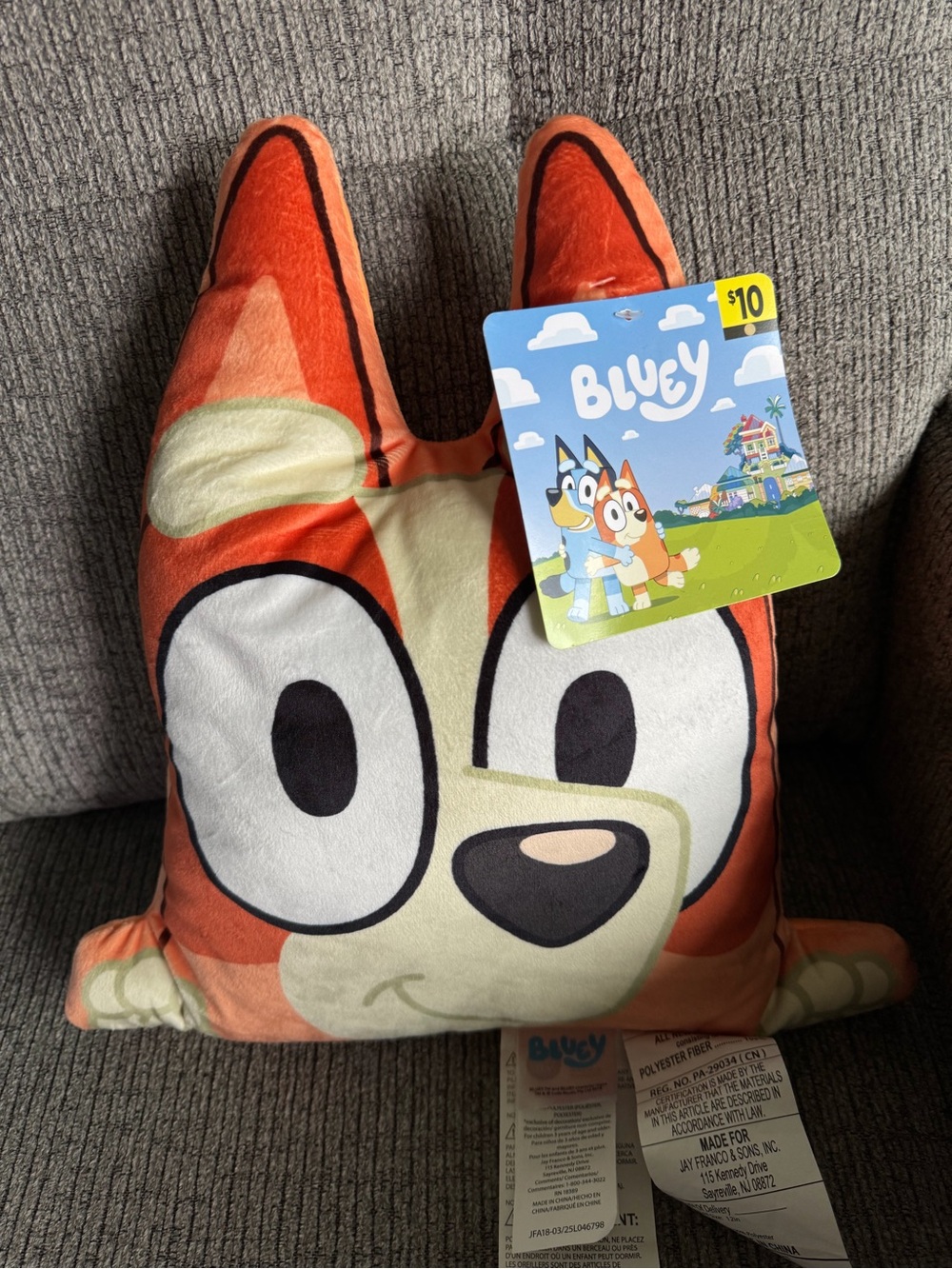 Bundle Bluey - Picture 3 of 4
